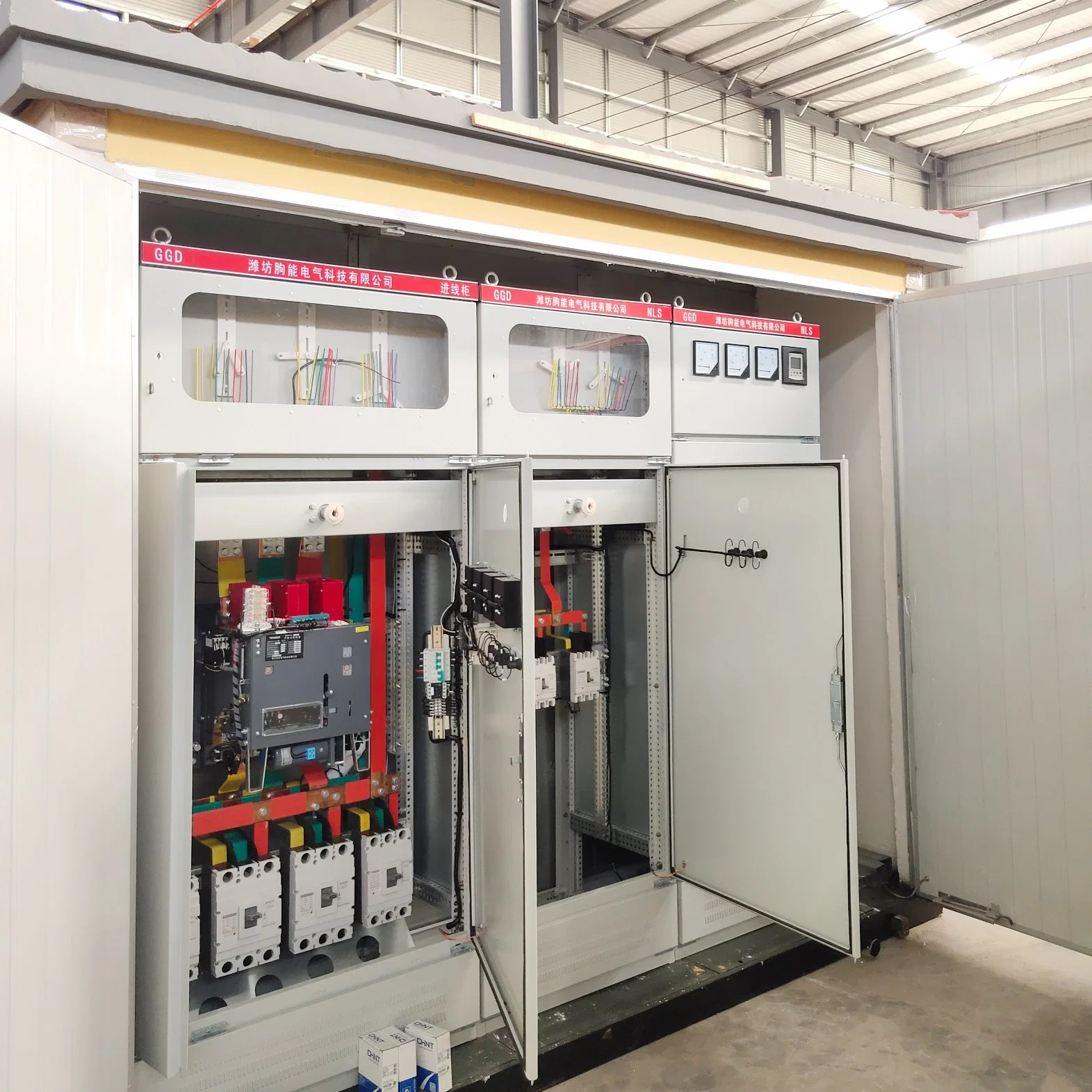 Quneng Brand Photovoltaic Grid-Connected Cabinet Ggd-Type AC Low-Voltage Distribution Cabinet