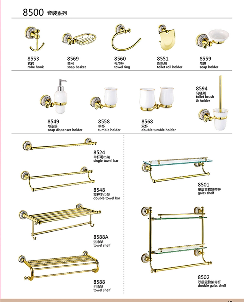 Best Price 304 Stainless Steel Bathroom Fittings with Polished Finished 3600 Series