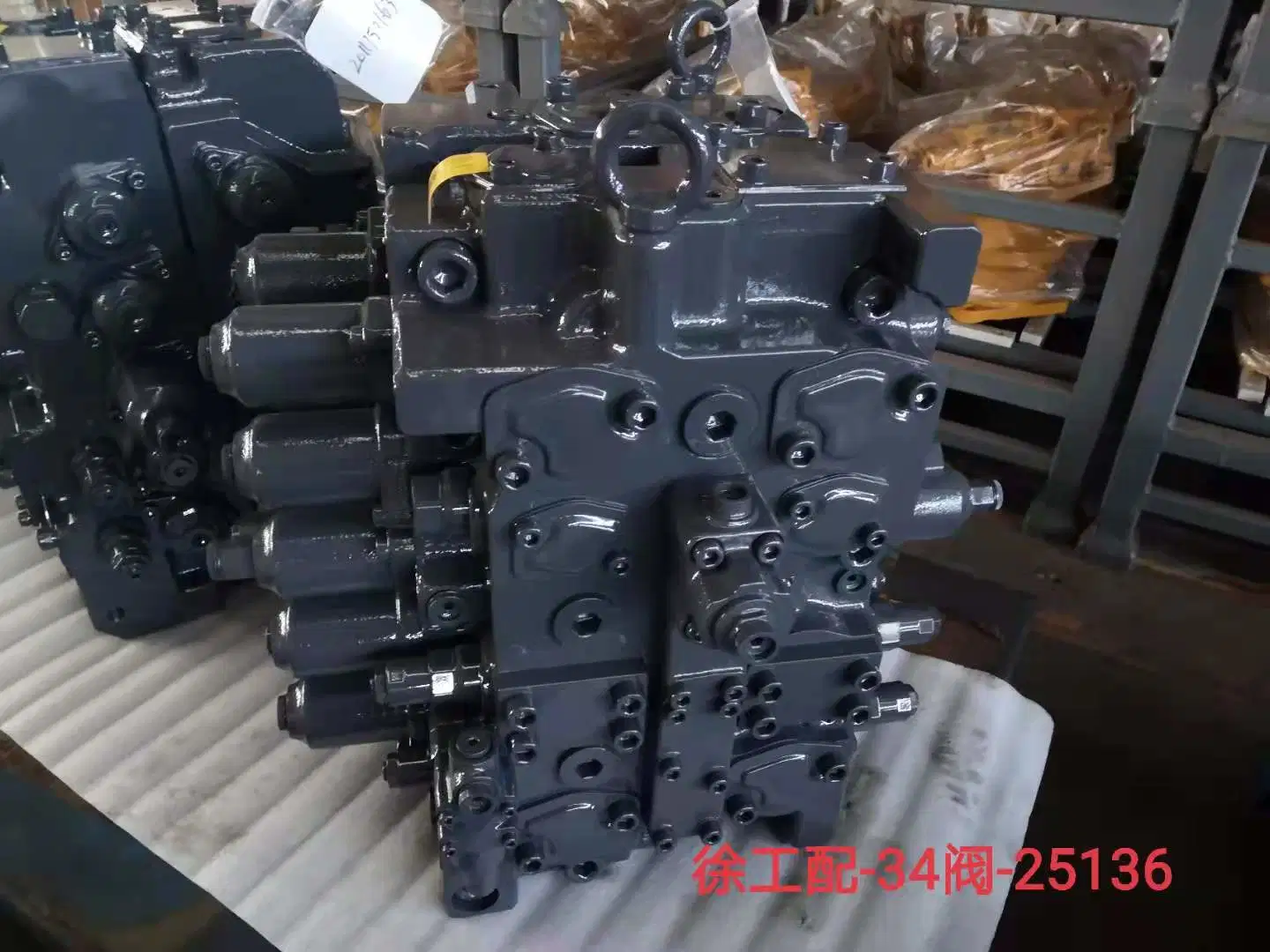 Hydraulisches Hauptventil (VM34) für SY365/385/XCMG370/470