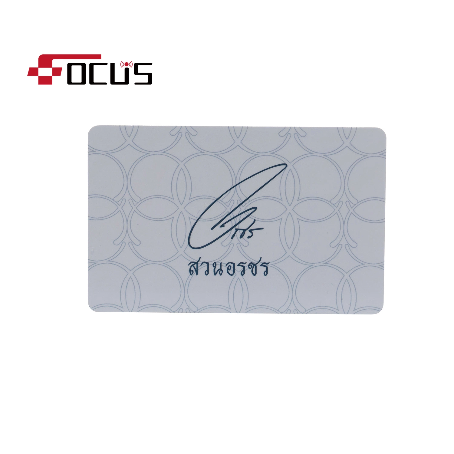 Cmyk Printing S50 S70 Smart OEM Printed PVC RFID Card Hotel Key Card