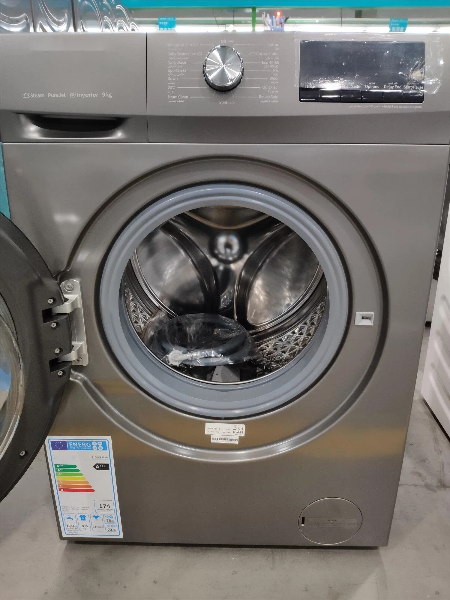 220V Automatic Household Front Loading Fully Automatic Washing Machine