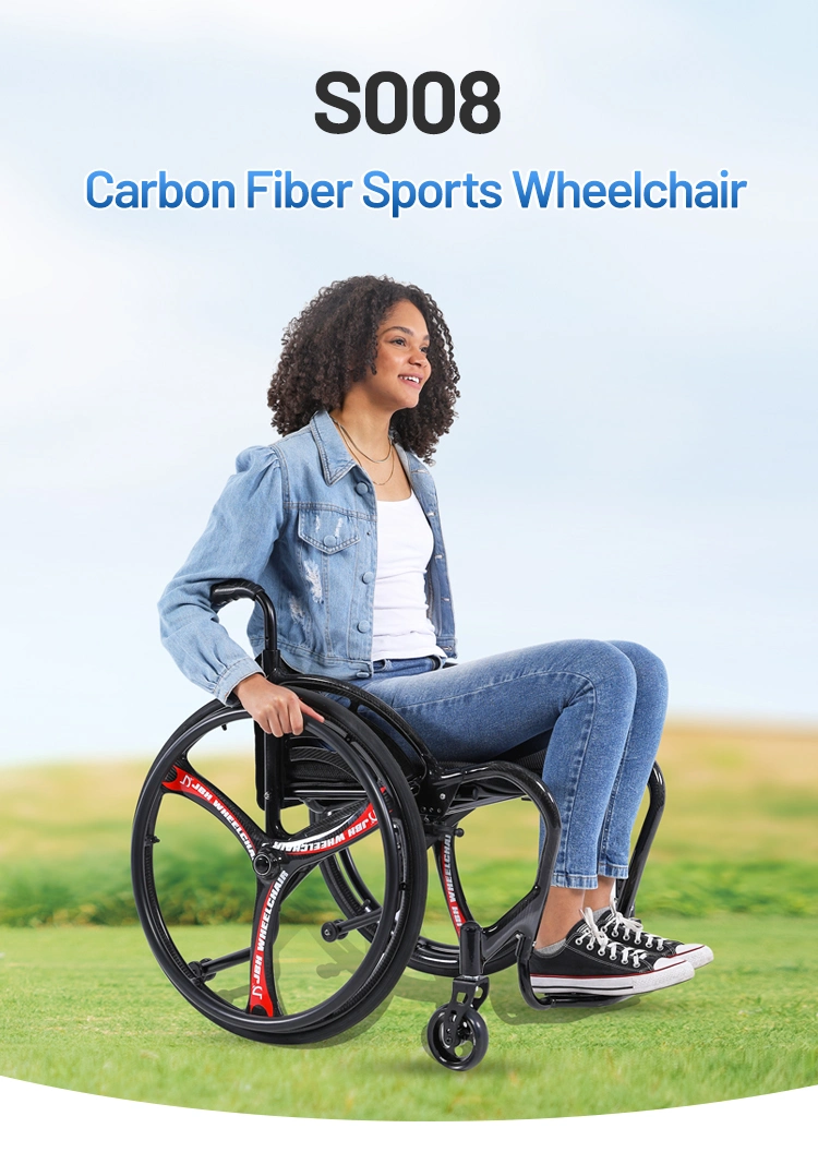 Jbh Dance Wheelchair Leisure Sports Wheel Chair Manual Carbon Fiber