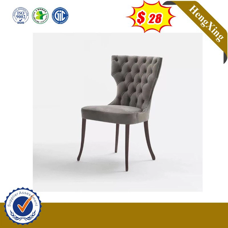 Cheap Price Wholesale/Supplier Office Leisure Dining Furniture Set Swing Fabric Sofa Restaurant Outdoor Chair