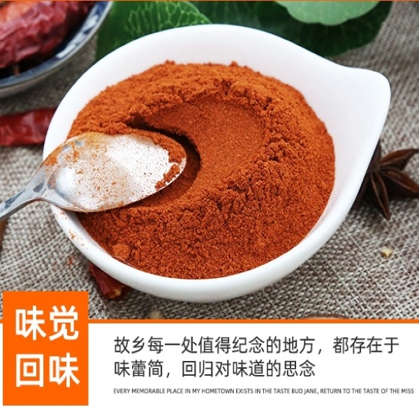 Xinglong / China Origin Hot Spicy Chilli Dried Red Chili Powder / Grade a