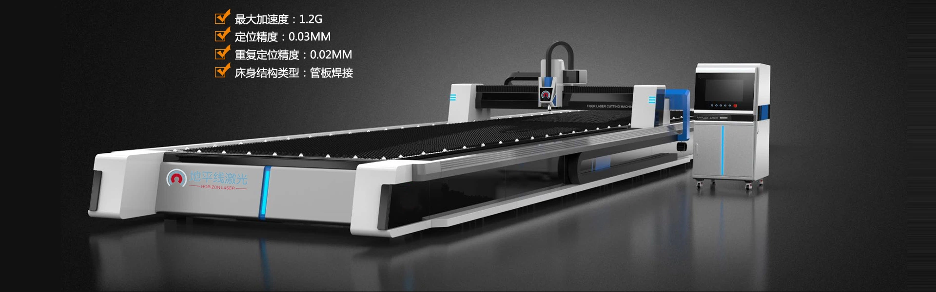 1000W-3000W-3M 1,5M única tabla de corte por láser CNC máquina cortadora láser