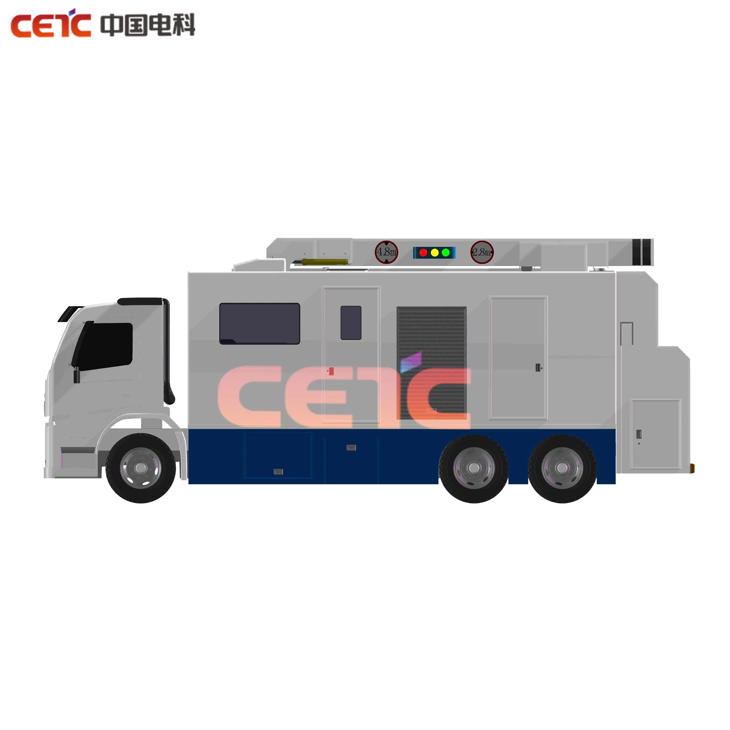 Mobile Type Container / Cargo Security Inspection System 7500m