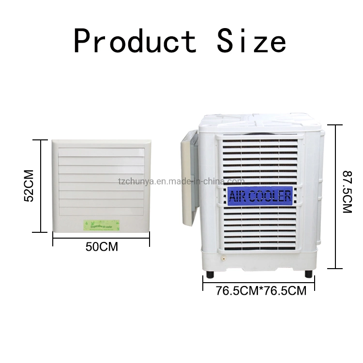 50 Hz 60 Hz 150W Green Window Industrial Air Cooler Water Chiller with LCD Remote