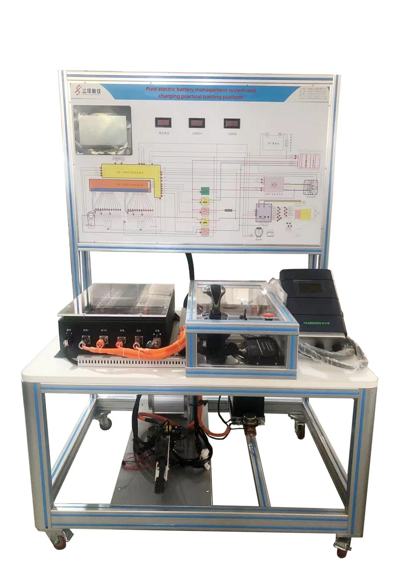 Pure Electric Battery Management System and Charging Training Platform School Laboratory Equipment Educational