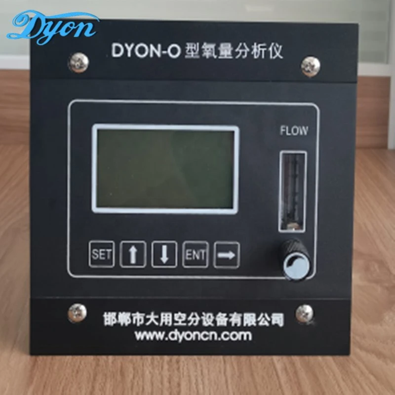 Integrated High Purity Oxygen Gas Generator with Automatic Control System for Sale