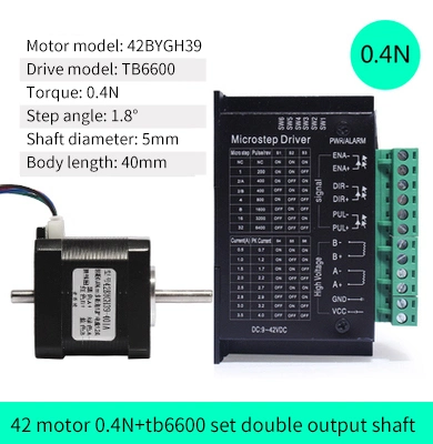 0.4n. M NEMA17 Stepper Motor and Tb6600 Controller Kit