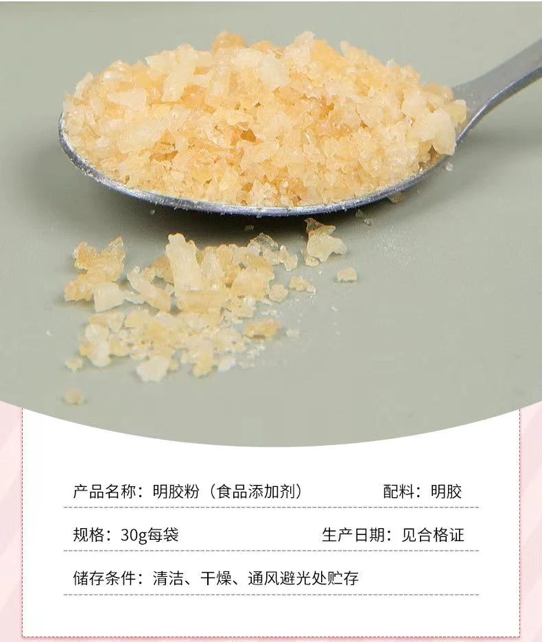 Food Additives, Gelatin Powder, High Food-Grade Purity, Complete Production Qualifications