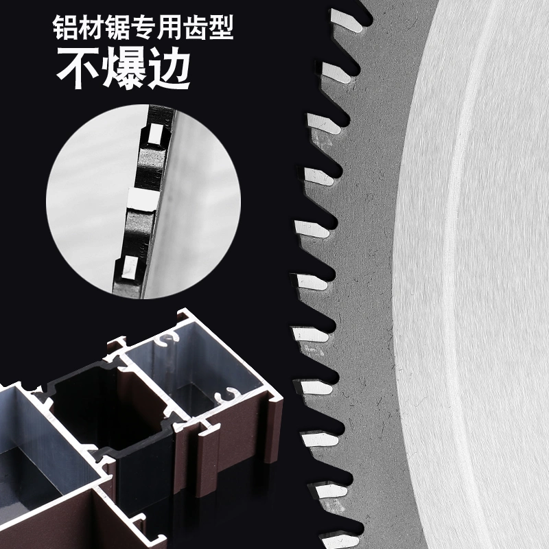 Kws Diamond Saw Blade Disc Saw for Aluminum Windows Cutting (aluminum profile cutting)