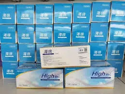 High Inj Sodium Hyaluronate/Pre-Filled Whitening, Firming, Anti-Aging, Anti-Wrinkle