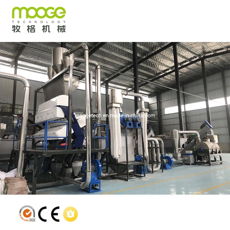 Food Grade Pet Bottle Recycling Plant / Plastic Bottle Washing Recycling Machine