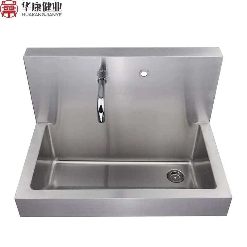 Factory Direct Supply High quality/High cost performance  Stainless Steel Surgical Sink and Hospital Furniture