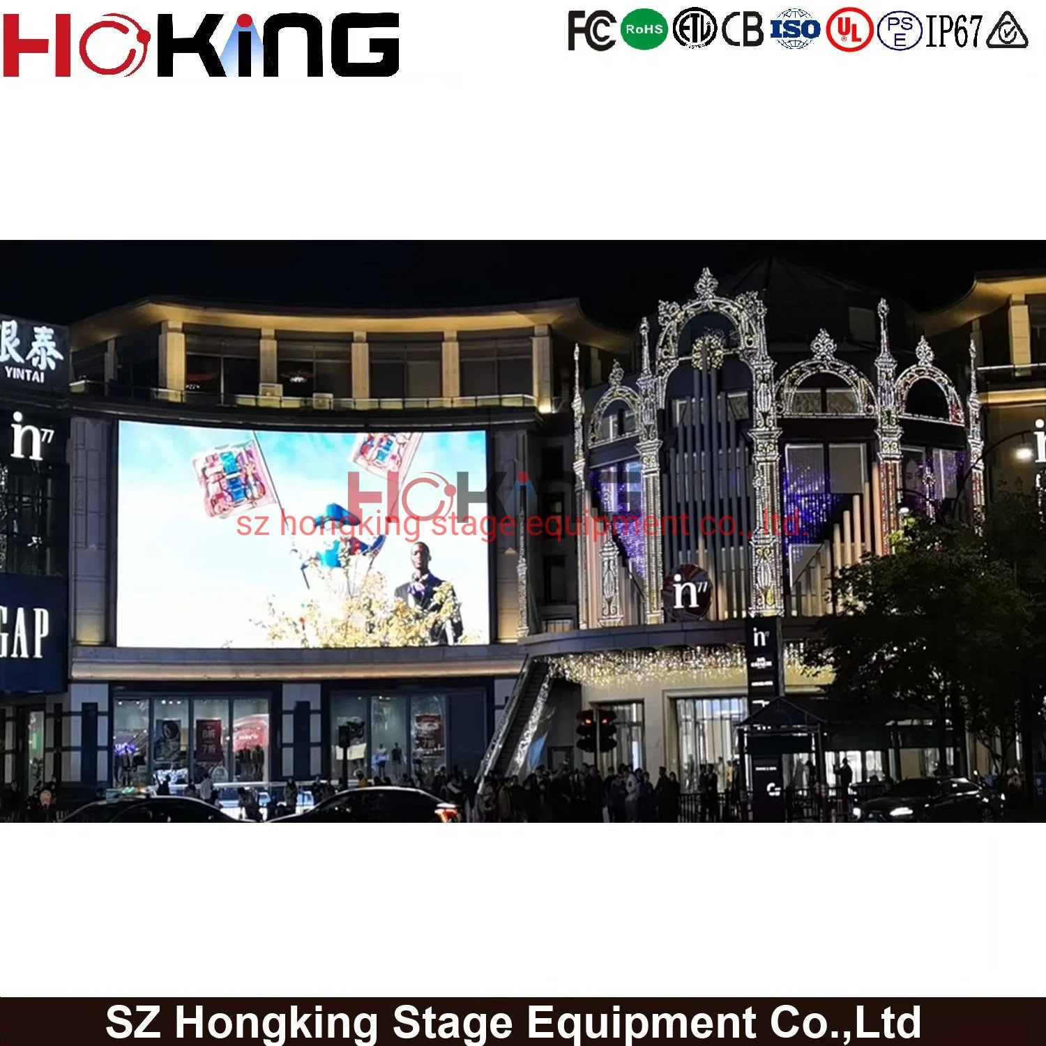 SMD3535 LED Lamp Waterproof Outdoor Advertising LED Screen