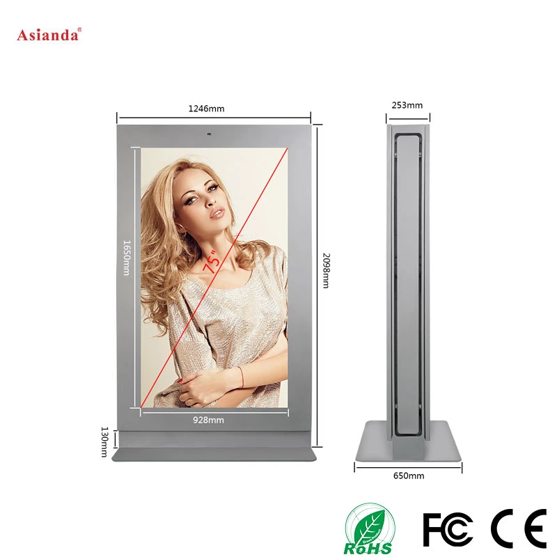 Künstliche Intelligenz Signage Low Price 65 Zoll Outdoor LCD LED Display Elektronische Wasserdichte Werbung Bildschirm