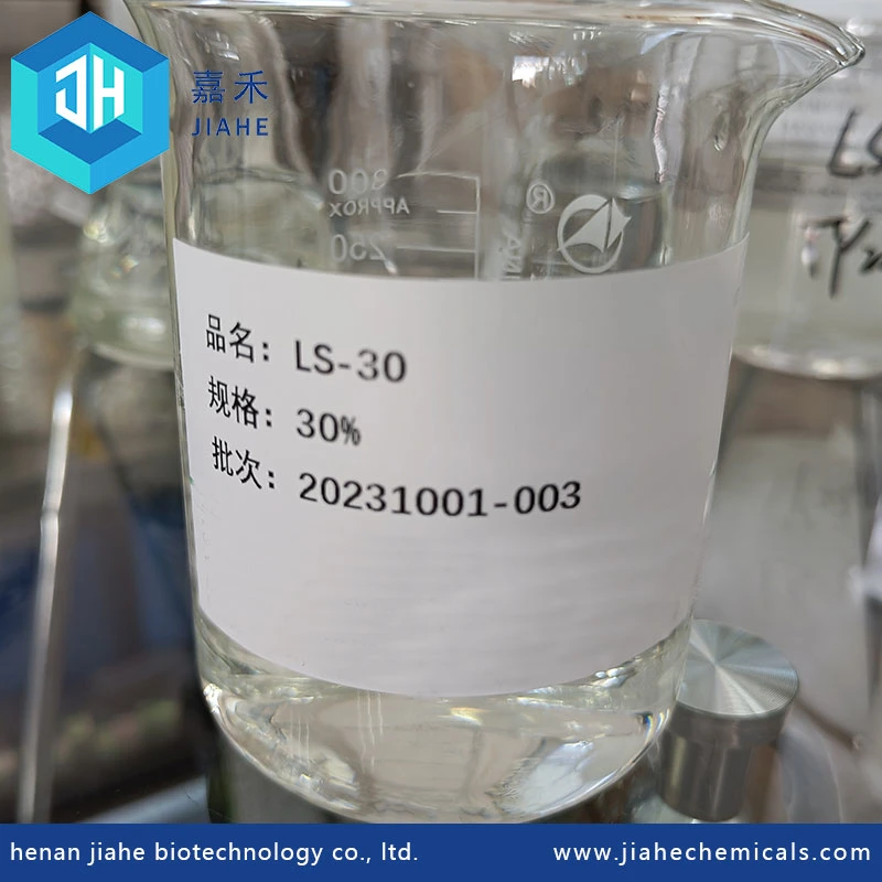 Sodium Lauroyl Sarcosinate Ls-30 CAS 137-16-6 for Detergent Shampoo Cosmetic