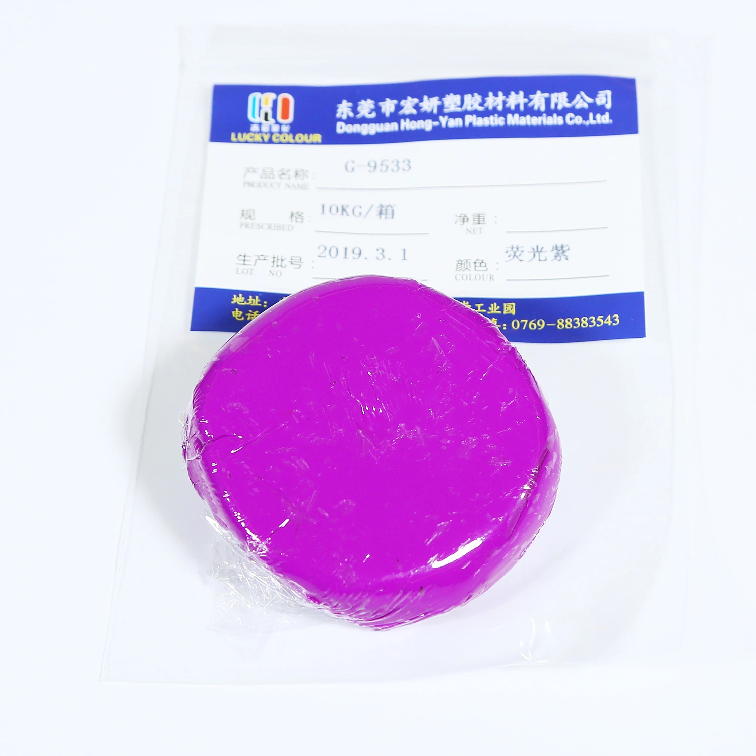 A China de borracha de silicone Avançada Corantes à base de pigmento de cor