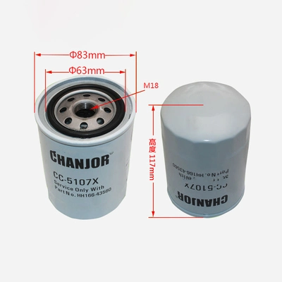 Forklift Maintenance Spare Parts Kubota V2403 Diesel Engine Fuel Filter Cc-5107X 16631-4356-0