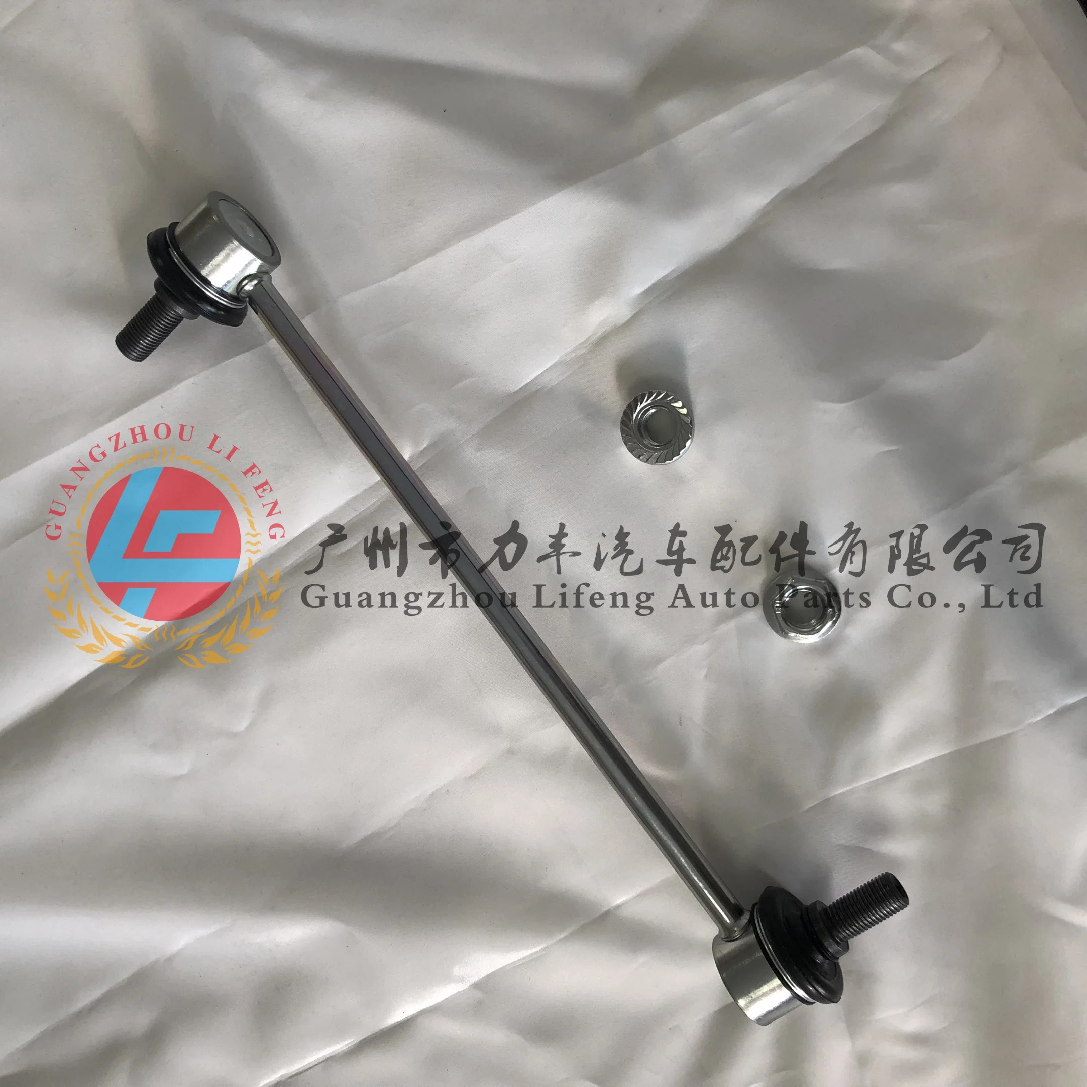 Wholesale/Supplier High quality/High cost performance  48820-47010 Suitable for Corolla Car Balance Bar Ball Head