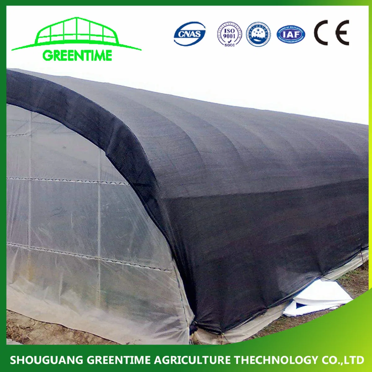 Rolls Shade Netting for Agricultural Planting