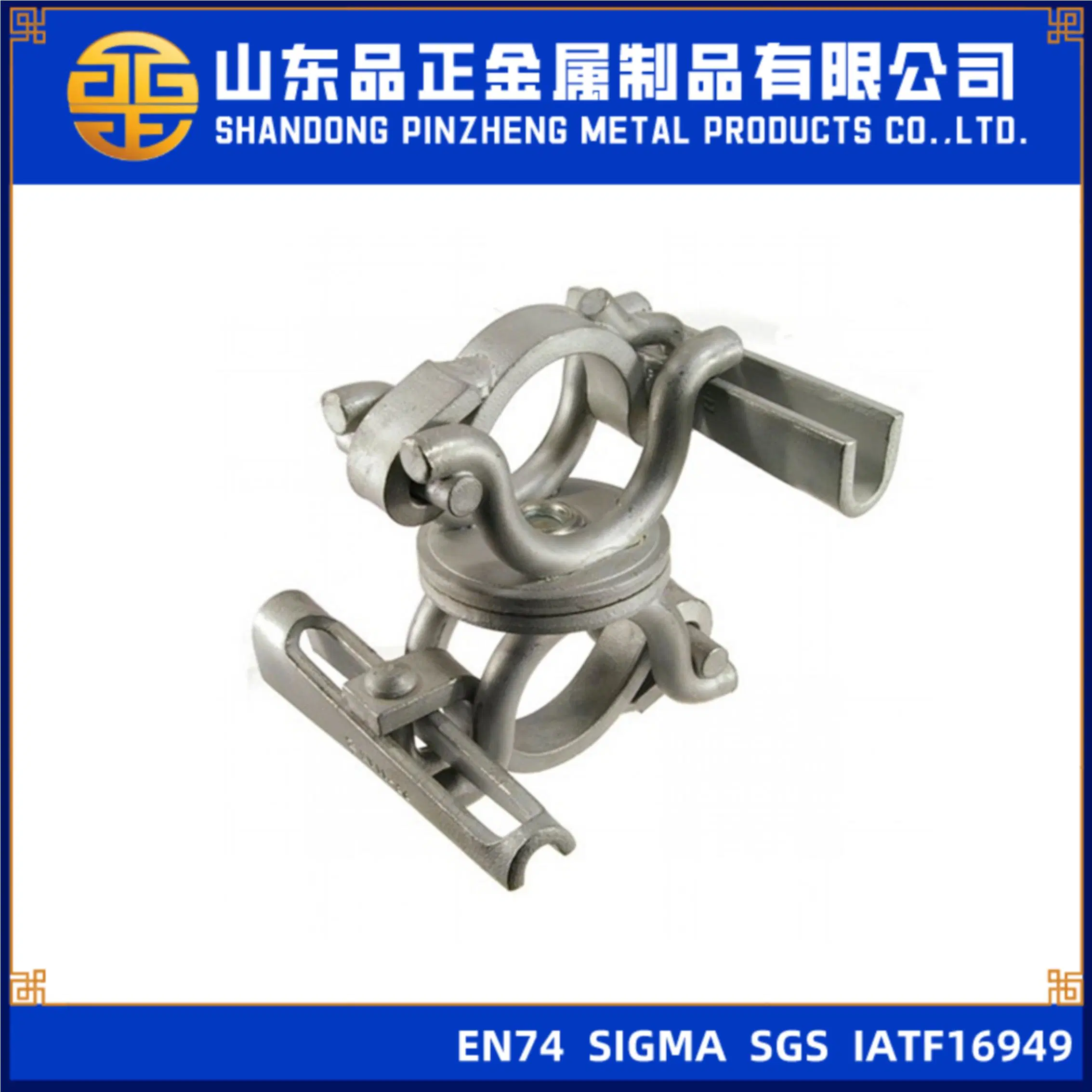 BS1139 En74 Scaffolding Pipe Parts Clamp Forged Scaffold Tube Swivel Coupler