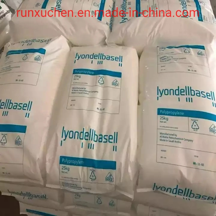 عالي الجودة HDPE/Virgin LDPE 2426h/مسعف البولي إيثيلين منخفض الكثافة