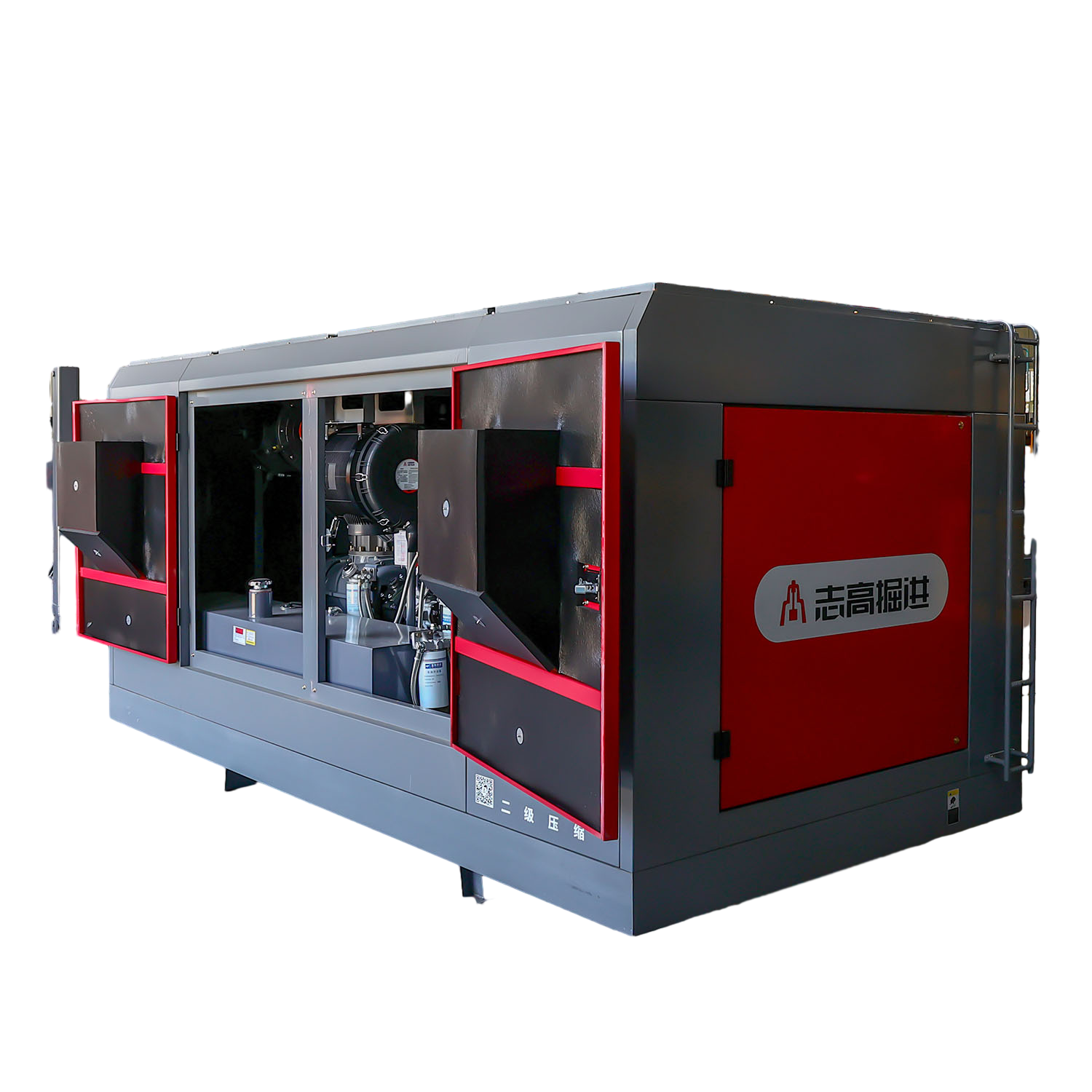 Best Deals on High Pressure Diesel Screw Air Compressor S95t