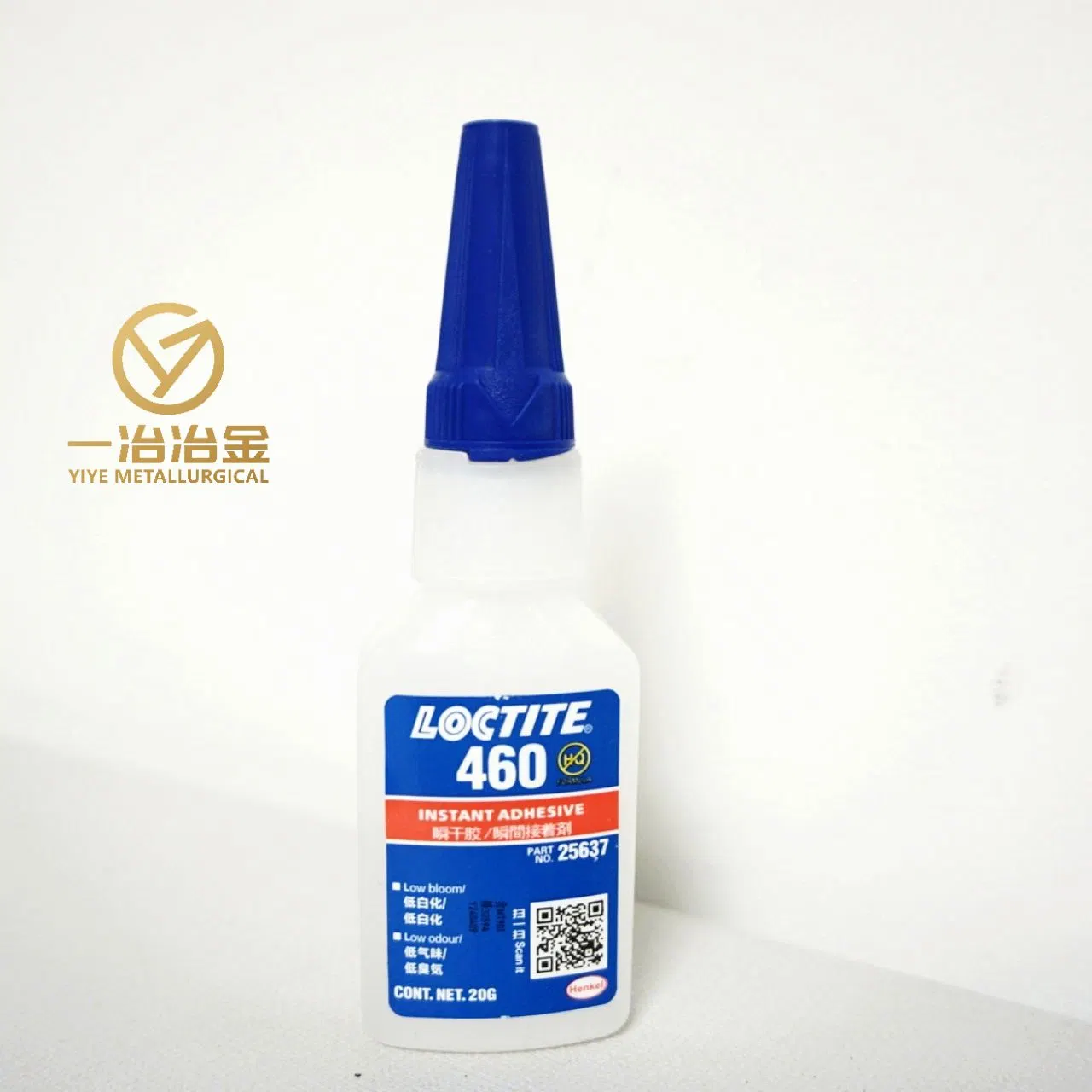 20ml Loctite 480 Black Instant Adhesive High-Strength Anti-Stripping Hot and Humid Environment Tire Repair Rubber Super Glue