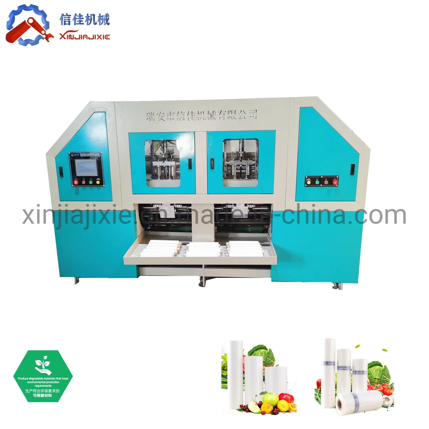 Fully Automatic HDPE LDPE Shopping Rolling Plastic Bag Making Machine Price with Automatic Roll Change