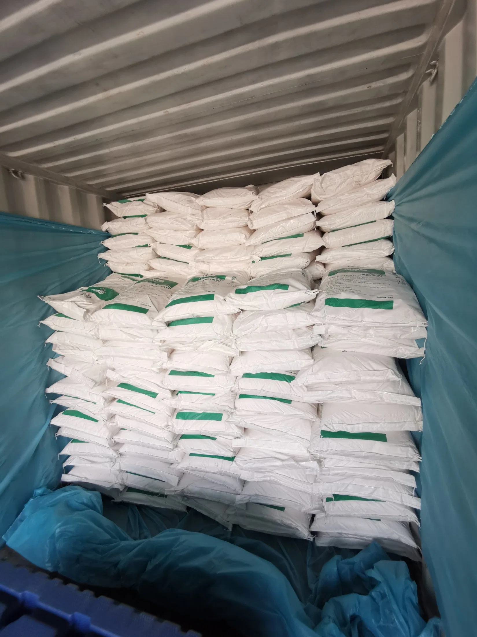 Sow Lactation Feed L-Valine Feed Grade for Livestock Feeding CAS No. 72-18-4