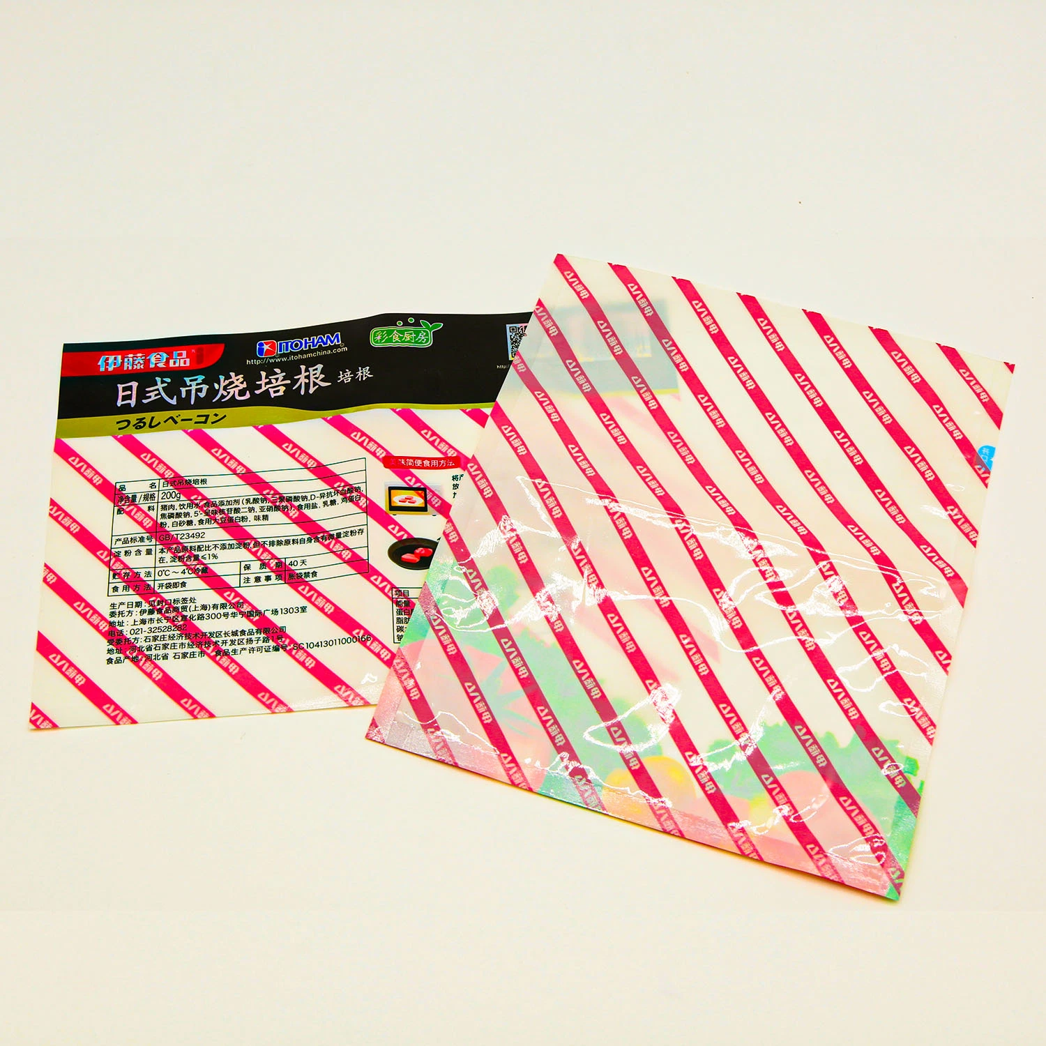 Impreso de Color personalizado de envasado de alimentos compuestos rollos de película de plástico