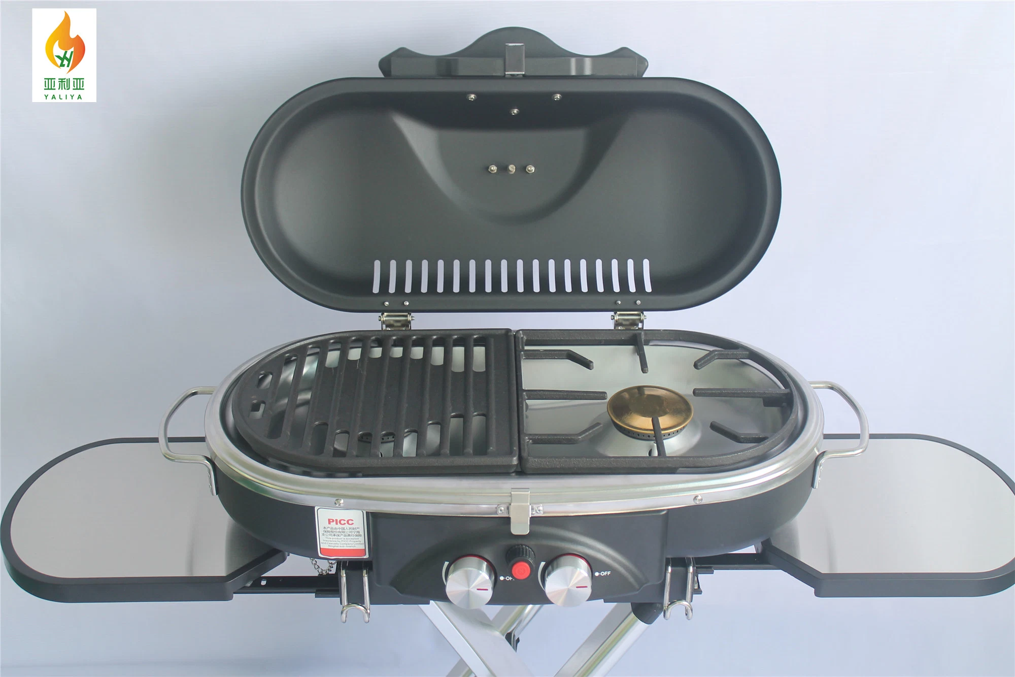 Black Suitcase Style, Folding, Portable Elegant BBQ Grill That Can Be Pulled in The Trunk of Your Car.