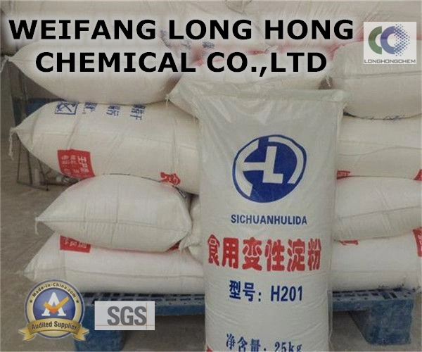 Food Grade and Industrial Grade Corn Starch/High Yield