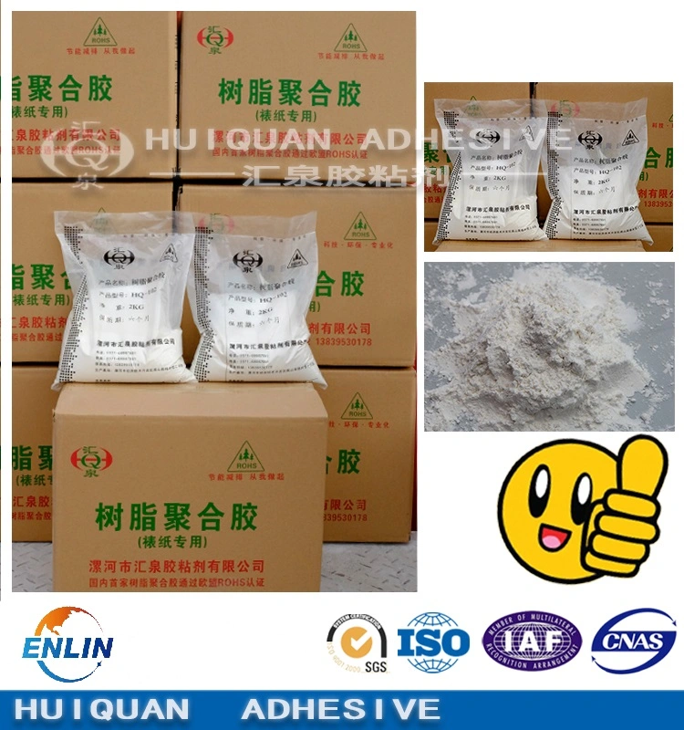 Yellow Contact Adhesive High Viscosity Super Adhesive Powder Adhesive for Corrugated Box