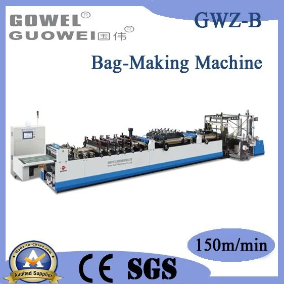 High-Speed 3 Side Sealing Zipper Standing Plastic Bag Making Machine (GWZ-B)