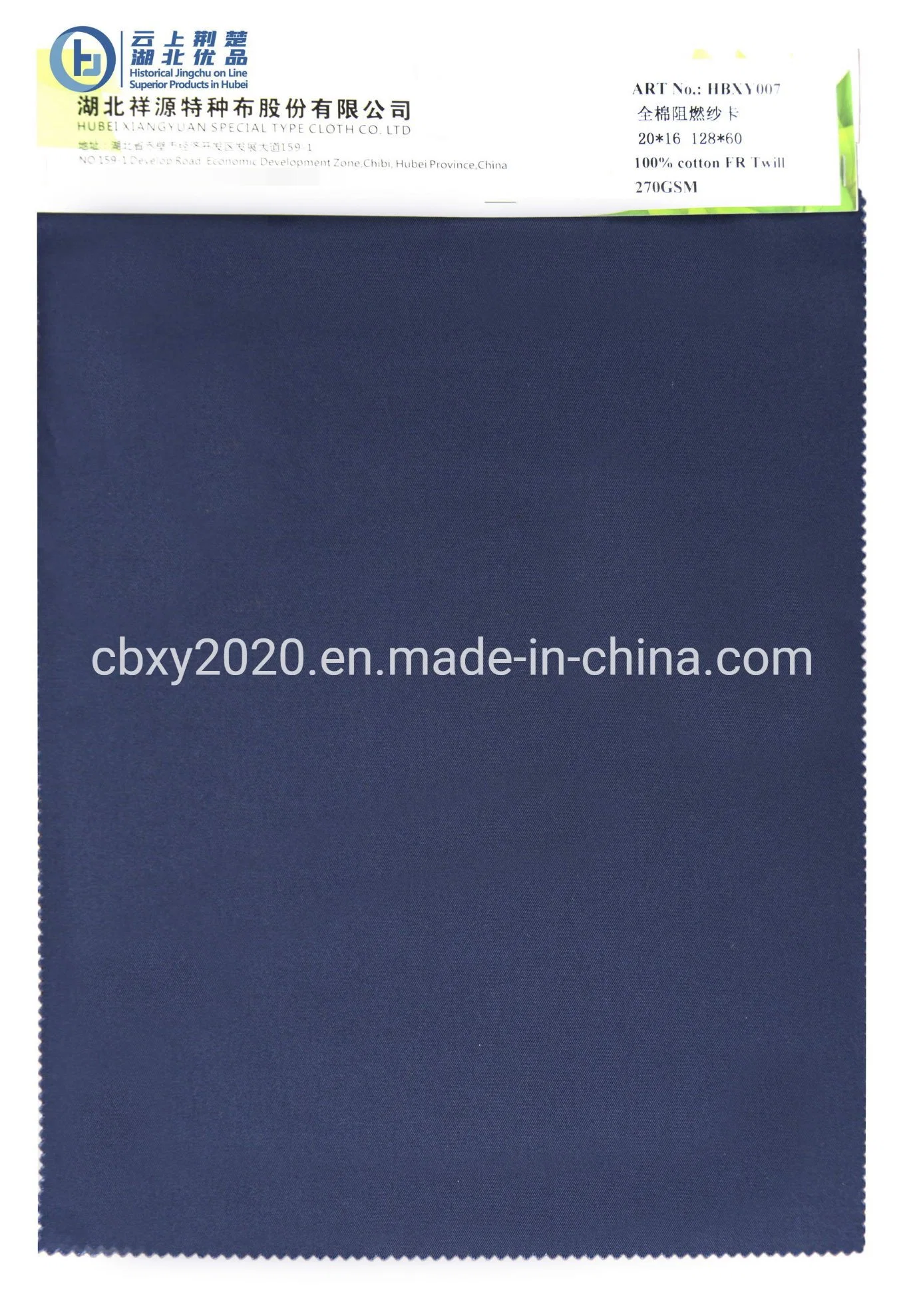 21/2*21/2 Twill Fr Fabric Protective Cotton Material with Best Quality