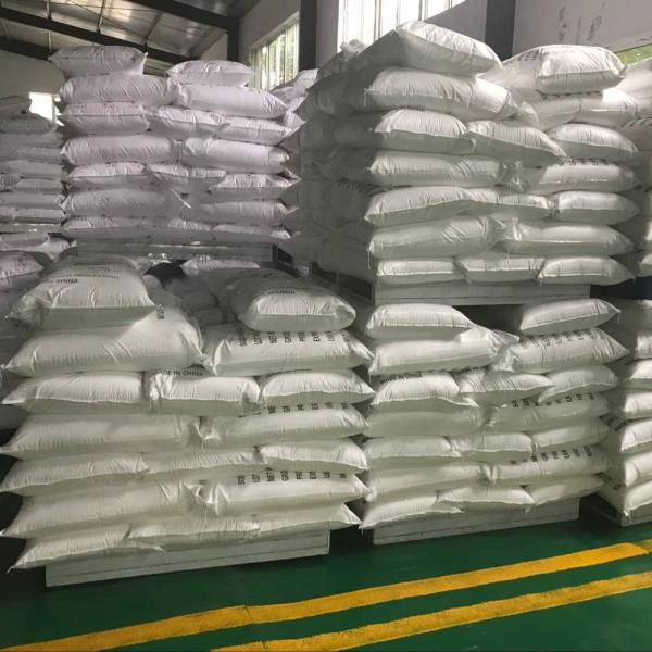 Food Grade Sodium Benzoate E211 CAS No 532-32-1