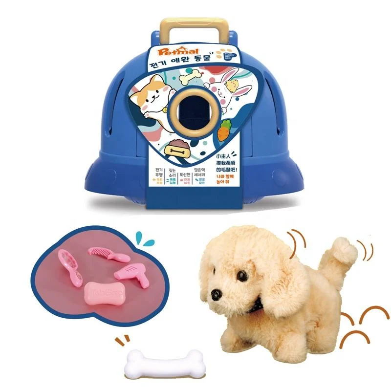 Brincadeira com o vestido de criança, Puppy cão de brincar Carrier Other Pingly Play Pré-escolar Toy Beauty Playset Pet Beaucian Kit com conjunto de cestos para Animais