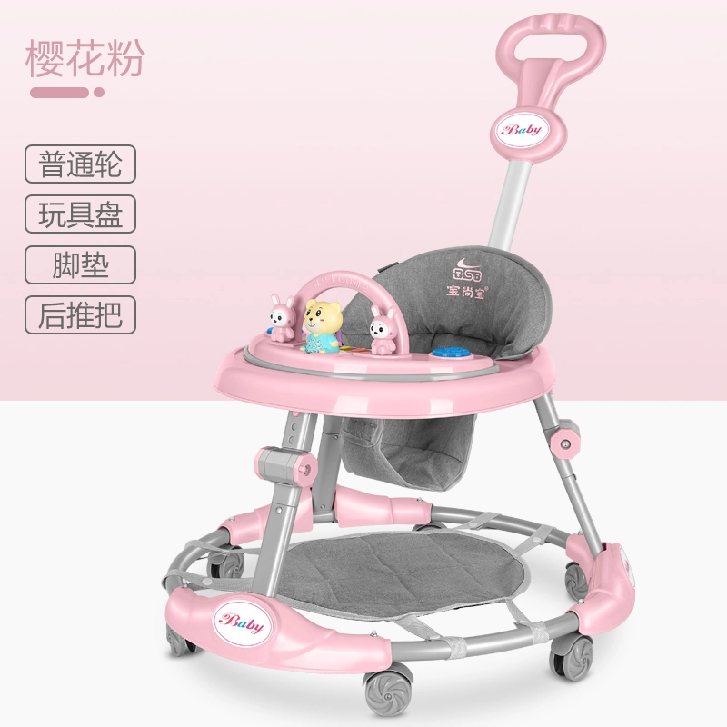 Niños Baby Walker Multifunctional Folding Easy Anti-Rollover Safety Step Car Fábrica