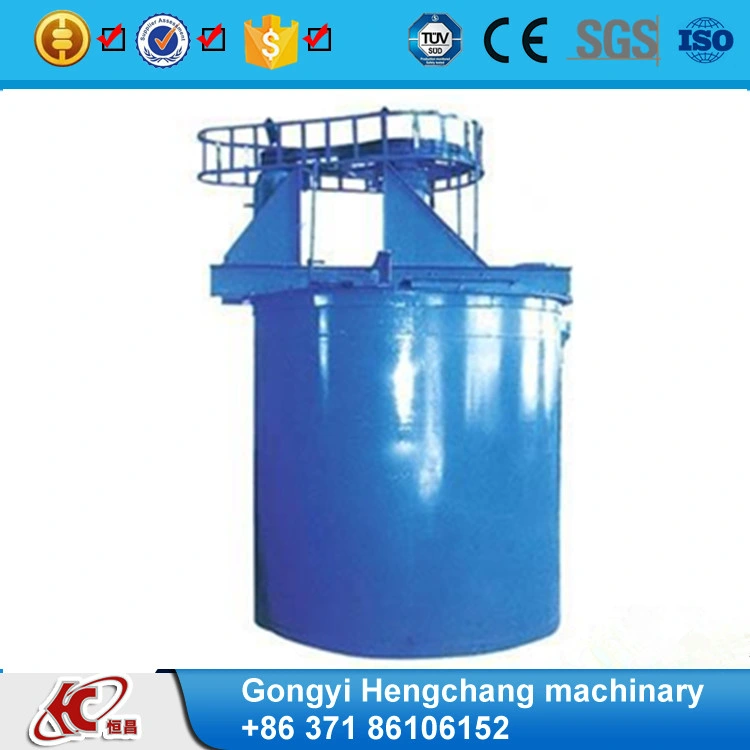 Factory Good Quality Double Impeller Energy-Saving Leaching Absorption Tank Machine for Sale