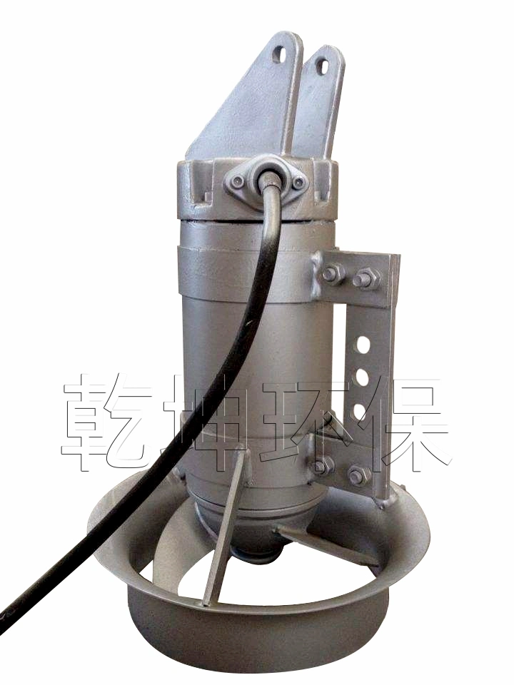 Qjb Type CE Approved Submersible Mixer Used for Oxygen Content Increase