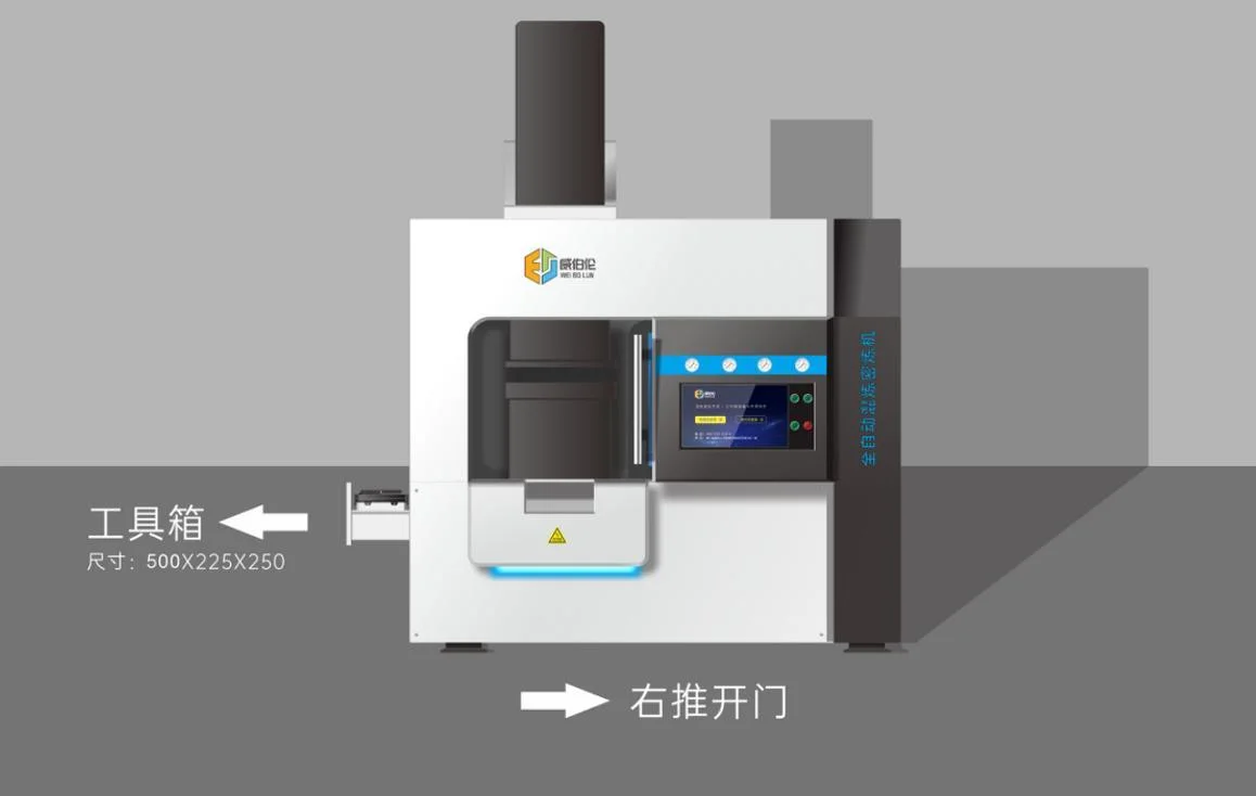 High Effective 1L Positioning Accuracy Dispersing Kneading Lab Internal Mixer