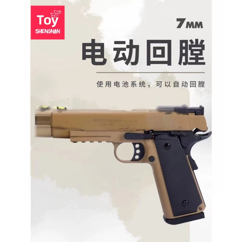 Figure Eagle Electric Hand Toy Gun Boys and Children Blow Back Automatic Burst Laser Lollok 1911 Model Hanging Jieying.