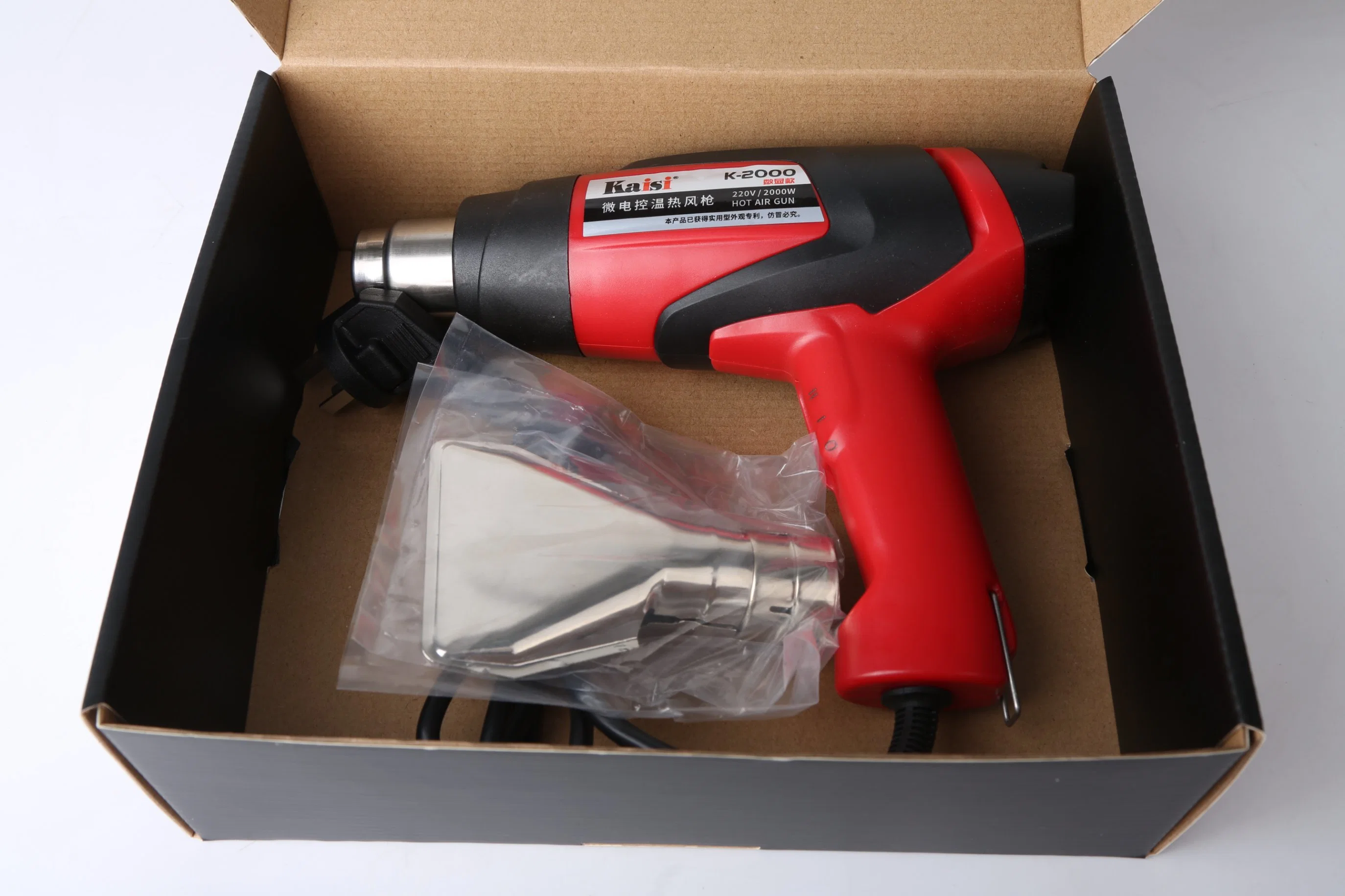 Kaisi K-2000 High Power Shrink Film Drying Gun Electric Heat Gun Hot Air Gun 2000W for Mobile Phone Repair Tools