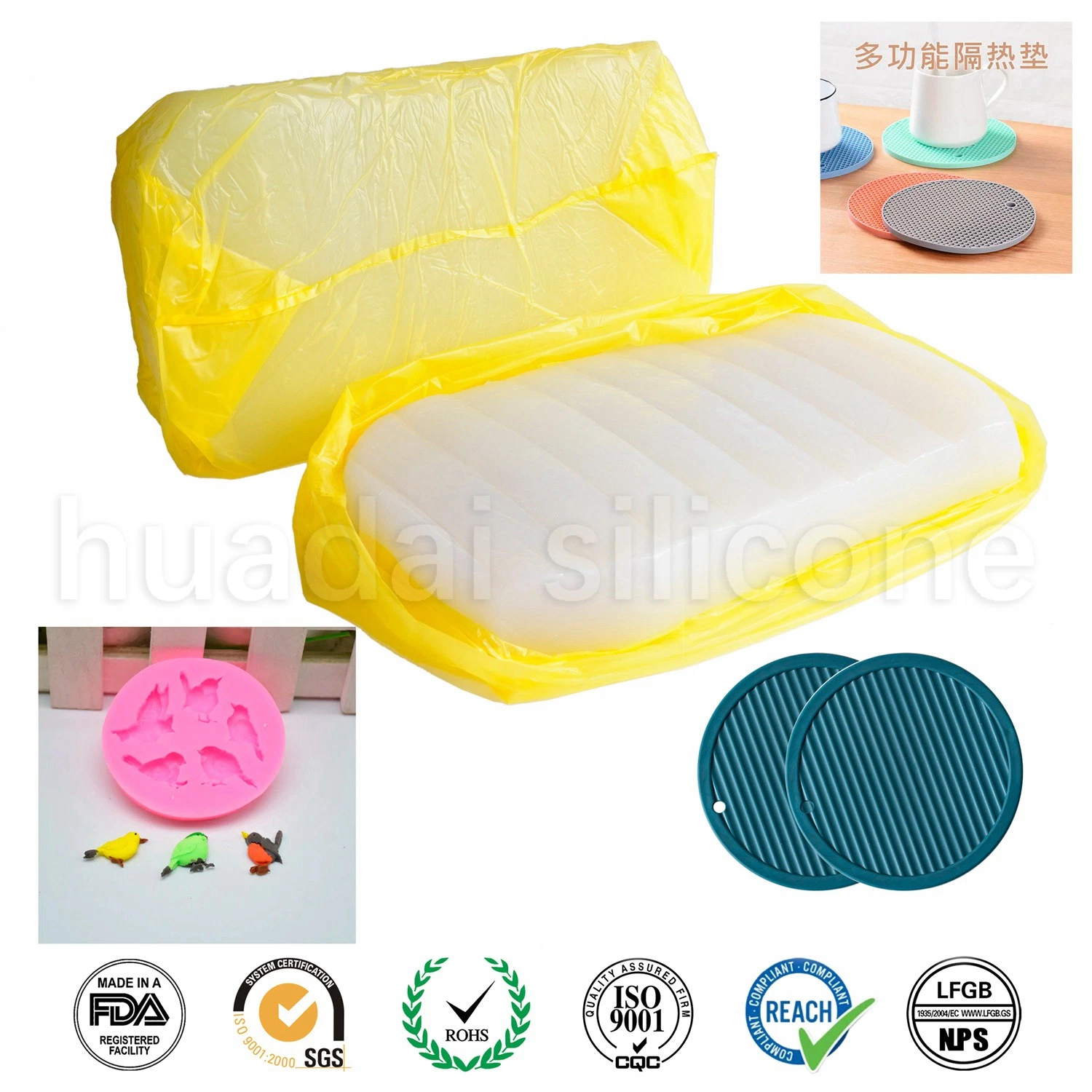 High Transparency High Tear Strength Fumed Grade Silicone Rubber for Extrusion