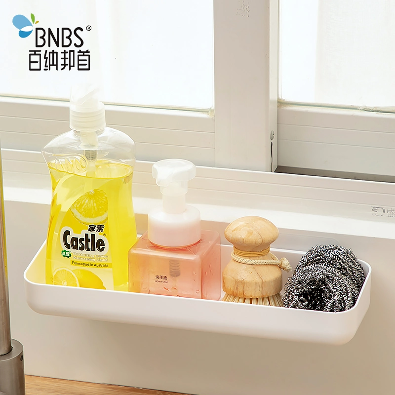 Drain Rack Kitchen Storage Racks Sundires Organizer Plastic Container