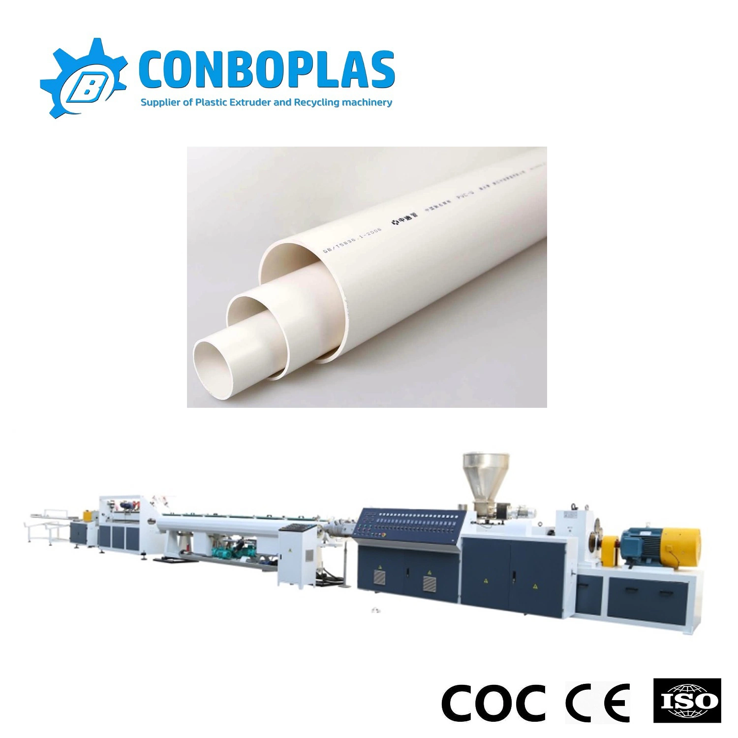 1/2inch-4inch Plastic PVC Electrical Conduit Tube Production Line