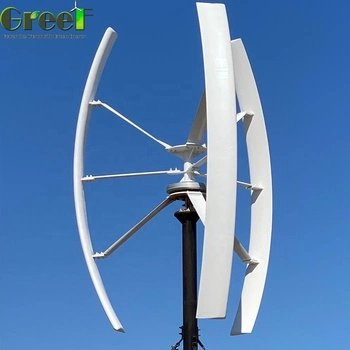 300W 1kw 2kw 160rpm Vertical Vawt Windturbine Generator for Home